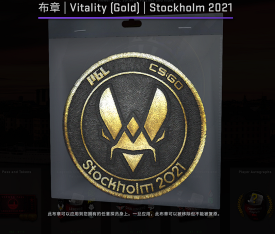 LOL S15淘汰赛TES与BLG激战八强席位