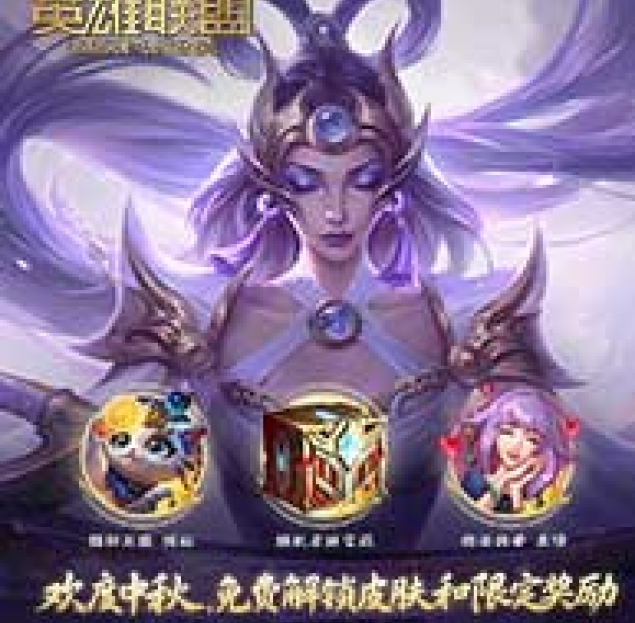 雷火竞技 - 电竞竞猜专家